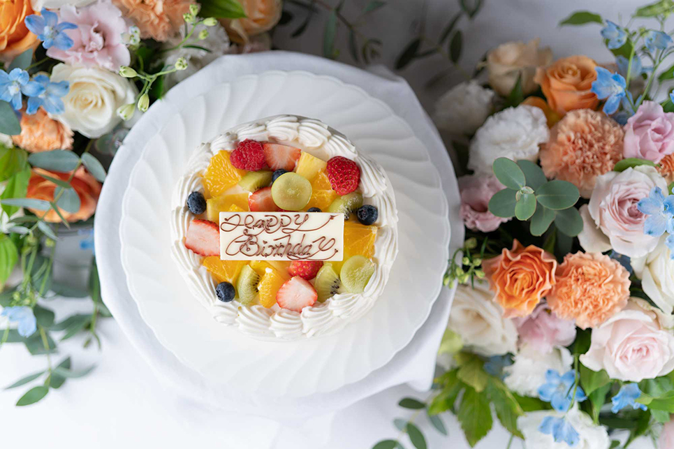 whole cake
